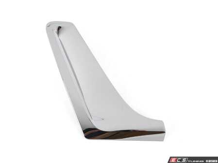 ES#2977845 - 51137347377 - TRIM, AIR DUCT, SIDEWALL, LE - Genuine BMW - BMW