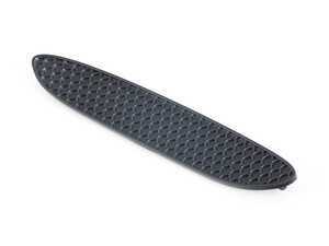 ES#3391523 - 2058856600 - COVER GRILLE - Genuine Mercedes Benz - Mercedes Benz