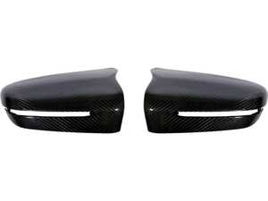 ES#4708023 - F90CFMIRR - MP Designed F90 Carbon Fiber Mirror Caps - Suvneer carbon fiber mirror cap upgrade - Suvneer - BMW