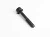 ES#17018 - 07147162465 - Screw - Priced Each  - Used most common on the tension strut on the underbody - Genuine MINI - MINI