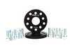 ES#250728 - ECS10158KTWB -  ECS Wheel Spacer & Bolt Kit - 17.5mm With Ball Seat Bolts - Includes everything you need to install spacers on two wheels - ECS - Audi Volkswagen