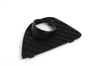 Bumper Grille - Right
