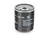 ES#2698776 - 11421258038 - Oil Filter - Priced Each - Keep your engine oil free of dirt and debris - Genuine BMW - BMW