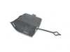 ES#4420951 - 51129451023 - COVER, TOWING HINGE - Genuine BMW - BMW
