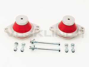 ES#4701553 - ELA-001-75 - Polyurethane Front Engine Mounts - Red (Street) - Performance engine mounts to increase drivetrain rigidity - Verkline - Audi