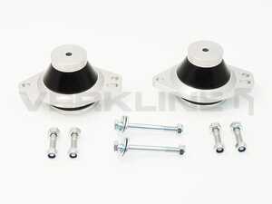 ES#4701554 - ELA-001-85 - Polyurethane Front Engine Mounts - Black (Track) - Performance engine mounts to increase drivetrain rigidity - Verkline - Audi