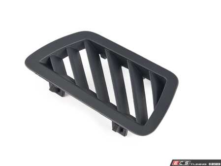 ES#3533293 - 51459142604 - COVERING DEFROSTER N - Genuine BMW - BMW