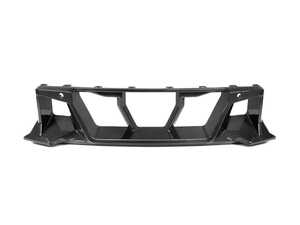 ES#4714699 - ATK-BM-0344 - Dry Carbon Center Bumper Trim - G87 M2 - Give your ride a carbon boost with this AUTOTECKNIC grille trim! - AUTOTECKNIC - BMW