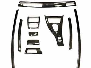 ES#4747216 - ATK-BM-0362 - Carbon Fiber Interior Trim Kit - E92 M3 Coupe - Center console 2x2 - 2009+ DCT - This 10-piece kit replaces all OEM trim pieces with striking twill-weave carbon fiber. - AUTOTECKNIC - BMW