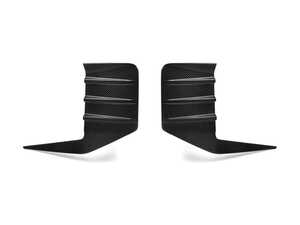 ES#4714835 - ATK-BM-0056 - Dry Carbon Rear Bumper Trim Set - G87 M2 - Replace your plastic cladding with carbon fiber! - AUTOTECKNIC - BMW