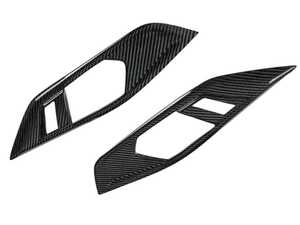 ES#4714858 - ATK-BM-0421 - Dry Carbon Interior Door Handle Trim Set - G22 4-SERIES - Give your interior a carbon pop! - AUTOTECKNIC - BMW