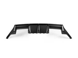 ES#4714862 - ATK-BM-0888 - Dry Carbon Performante Rear Diffuser - G87 M2 - Hand-laid carbon fiber to upgrade your exterior styling - AUTOTECKNIC - BMW