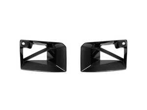 ES#4714864 - ATK-BM-0052 - Dry Carbon Front Air Inlet Trim Set - G87 M2 - Give your G87 a carbon boost! - AUTOTECKNIC - BMW
