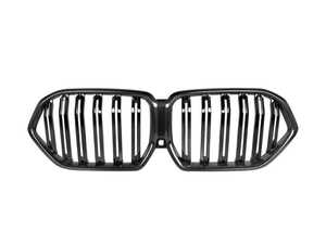 ES#4714923 - ATK-BM-0705 - Dry Carbon Front Grille - F96 X6M | G06 X6 - Looking for a carbon pop? Look no further! - AUTOTECKNIC - BMW