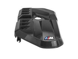 ES#4715059 - ATK-BM-0408-G87 - Dry Carbon Fiber Engine Cover - G87 M2 - Add a flash of style and elegance under your hood - AUTOTECKNIC - BMW