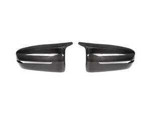 ES#4715112 - ATK-BM-0111-DCG- - M-Inspired Carbon Fiber Mirror Caps - G22 - Replace your damaged, lost, or faded mirror covers! - AUTOTECKNIC - BMW
