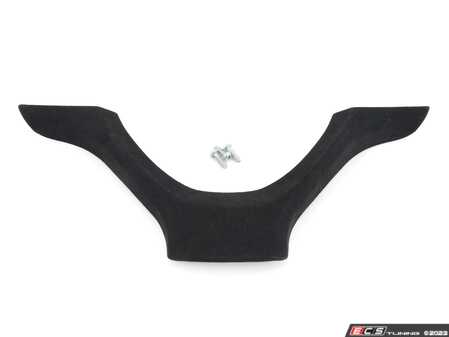 ES#2144770 - 32302181581 - Steering Wheel Cover - Alcantara - Genuine BMW - BMW
