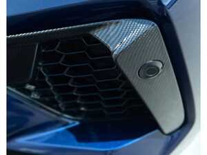 ES#4715314 - ATK-BM-0229 - Performance Dry Carbon Bumper Trim Set  - F95 X5M - Treat your car to this tasteful carbon addition! - AUTOTECKNIC - BMW