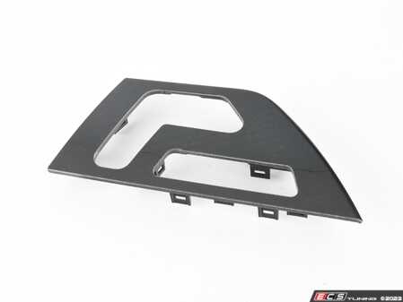 ES#3415434 - 2077202022642A04 - GARNISH MOULDING - Genuine Mercedes Benz - Mercedes Benz