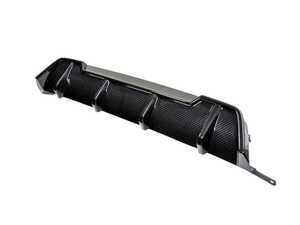 ES#4715582 - ATK-BM-0353 - Dry Carbon Extended-Fin Competition Rear Diffuser - G20 3-SERIES - Carbon diffusor for M-Performance rear valance on your 3-Series - AUTOTECKNIC - BMW