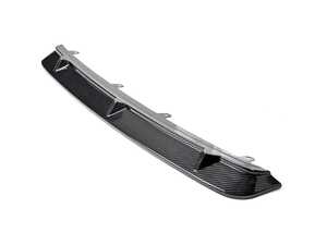 ES#4715637 - ATK-BM-0023 - Dry Carbon Fiber Center Front Lip - F87 M2 Competition  - The perfect dry carbon lip option for your G87 Comp! - AUTOTECKNIC - BMW