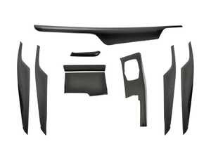 ES#4715719 - ATK-BM-0371-LHD - Dry Carbon Fiber Interior Trim - G30 5-Series / F90 M5 - Transform your interior with this carbon fiber interior trim kit for your 5-series - AUTOTECKNIC - BMW