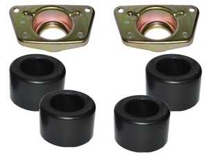 ES#4715944 - 20001-00601 - Porsche 911 Cover Plate For Rear Torsion Bar Spring Plate Mount With Bushings - Set Of 6 - Featuring Hamburg Technic Cover Plate Kit for rear with new bushings - Hamburg Tech - Porsche