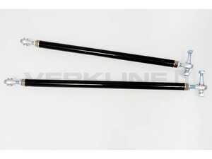 ES#4701671 - TRS-001 - Adjustable Front Tie Rod Set - Rods can be adjusted to fit any suspension settings including longer Audi Sport wishbones. - Verkline - Audi
