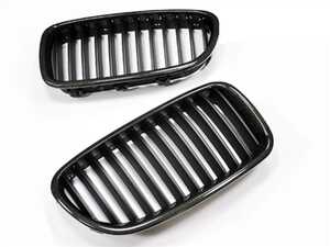 ES#4715997 - ATK-BM-0067-CF - Autotecknic Carbon Fiber Front Grille Set - F10 / F11 5-Series - The perfect carbon fiber grille upgrade for your 5-Series! - AUTOTECKNIC - BMW