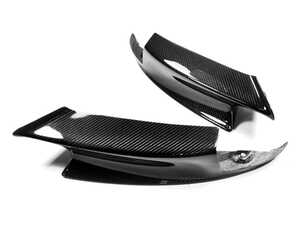 ES#4716014 - ATK-BM-0015 - Autotecknic Dry Carbon Fiber Performante Aero Splitters - F10 M5  - Set your M5 apart from the rest! - AUTOTECKNIC - BMW