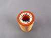 ES#23974 - 11422247018 - OIL FILTER - Genuine BMW - 