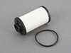 ES#4715046 - 02E305051C -  DSG Transmission Filter - Recommended to be serviced every 40k miles. Includes o-ring. - Bremmen Parts - Audi Volkswagen