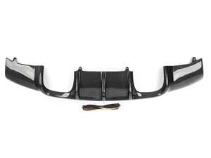 ES#4619793 - E92M3R1CFDIF - R1 Designed E92/E93 M3 Carbon Fiber Diffuser - Take your M3 to the next level - Suvneer - BMW