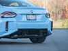 ES#4876694 - 050581LAEBKT - G87 M2 Gloss Black High Kick Spoiler & Rear Diffuser - Transform the entire rear end of your G87 M2! - Enthusiast Bundles - BMW