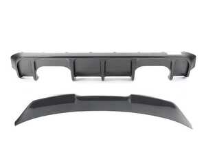 ES#4732840 - 008659LA01KT - G80 M3 Carbon Diffuser With FREE Carbon High Kick Trunk Spoiler - Gloss Carbon Styling package includes both the rear diffuser as well as the complimentary carbon trunk spoiler. A full vehicle facelift at a fraction of the price! - Doorbusters - BMW