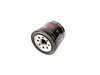ES#9893 - 3312 - Oil Filter - Bosch - 