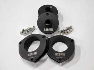 ES#4733654 - B2BFABMK1TIGUANC - B2BFAB VW Tiguan Camber Correcting Lift Kit - The only kit on the market that gives the lift you want without sacrificing handling! - B2BFAB - Volkswagen