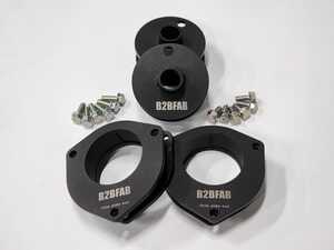 ES#4733691 - B2BFABMK1Q3CCLK - B2BFAB Mk1 Audi Q3 1.5" Camber Correcting Lift Kit - The only kit on the market that gives the lift you want without sacrificing handling! - B2BFAB - Audi