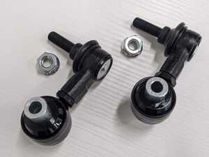 ES#4733696 - B2BRSBELK - Rear Sway Bar End Links - Camber Correcting Lift Kit - Featuring an optimized length, robust serviceable ball joints, and a sealed bearing design for year round performance in all conditions. - B2BFAB - Audi Volkswagen