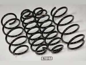 ES#4733697 - B2BATSPRINGSET - B2BFAB Mk7 Lift Spring Set For Golf, GTI, Golf R, Sportwagen - Get the max ride height from your build when combined with the B2BFAB camber correcting lift kit. - B2BFAB - Volkswagen