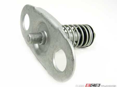 Genuine BMW - 51238229807 - Upper Hood Lock - Priced Each