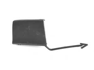 ES#2991238 - 2538850700 - COVER TOWING EYE - Genuine Mercedes Benz - Mercedes Benz