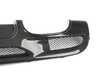 ES#4716336 - E82MTCFDIF - M-Tech Carbon Fiber Rear Diffuser - E82 1-Series - Give your 1-Series a more aggressive look! - Suvneer - BMW