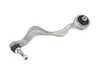 ES#4742940 - 31102283576 - Front Tension Strut - Right - Tension strut with bushing and ball joint. - Precision Engineered Chassis - BMW