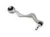 ES#4742941 - 31102283575 - Front Tension Strut - Left - Tension strut with bushing and ball joint. - Precision Engineered Chassis - BMW