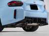 ES#4876694 - 050581LAEBKT - G87 M2 Gloss Black High Kick Spoiler & Rear Diffuser - Transform the entire rear end of your G87 M2! - Enthusiast Bundles - BMW