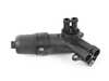 ES#4690522 - PAC325060 - Transmission Filter Housing - With Filter - Complete assembly includes housing, filter, o-ring, and housing cap - Hamburg Tech - Audi Porsche