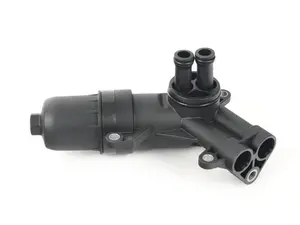 Transmission Filter Housing - With Filter