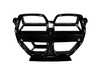 ES#4715578 - G8XCSLG-ACC - CSL Style Carbon Fiber Front Grille - Upgrade your BMW's styling with this CSL Style Grille from Suvneer Motorsports! - Suvneer - BMW