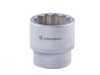 ES#240949 - S-1236S - 36mm 12-Point Deep Socket, 1/2" Drive - Commonly used, quality-made socket for your BMW - Schwaben - BMW
